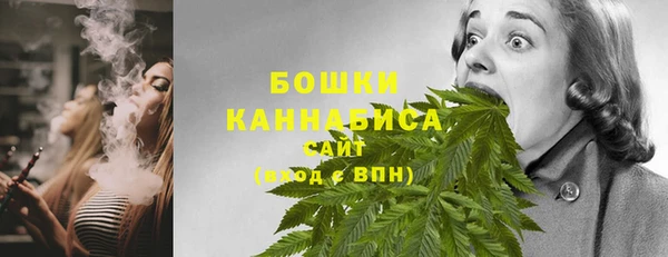кокаин Покачи