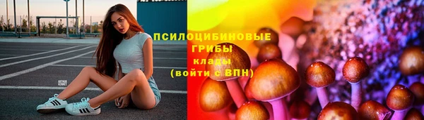 кокаин Покачи
