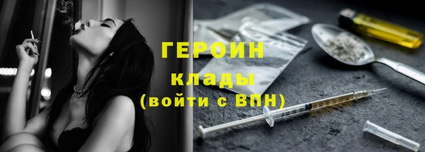 дживик Корсаков