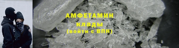 стаф Костерёво