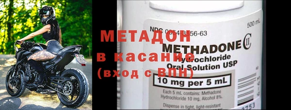 кокаин Покачи