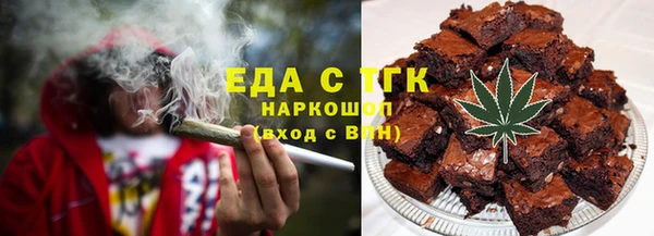 ECSTASY Заводоуковск