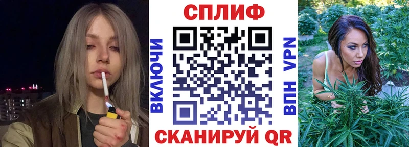 гидра ССЫЛКА Армянск Бошки Шишки OG Kush